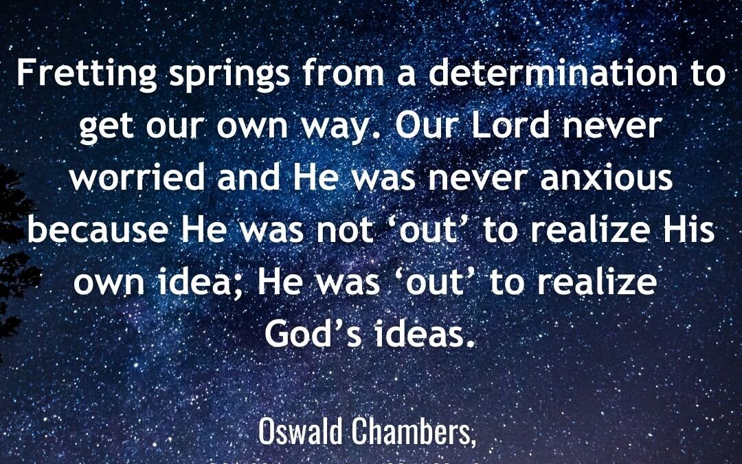 Do not FRET!?